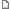포스트 포스트
