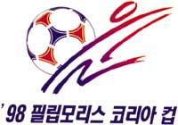98 필립모리스코리아컵