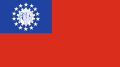120px-Flag of Myanmar (1974-2010).svg.png