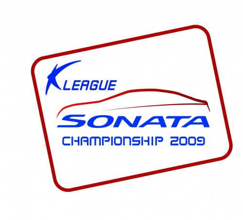 K리그 쏘나타 챔피언십 2009 공식 앰블렘