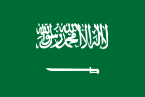 Flag of Saudi Arabia.svg