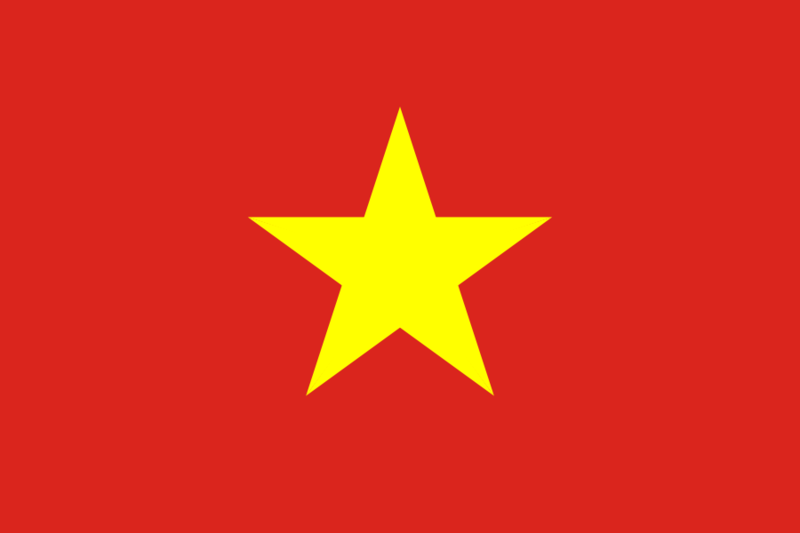 파일:Flag of Vietnam.svg