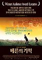2011년 9월 10일 (토) 13:13 판의 섬네일