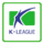 K-리그 로고.png