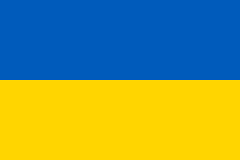 파일:Flag of Ukraine.svg