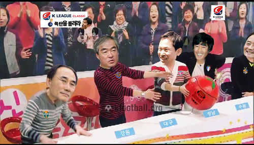 폭탄돌리기2.jpg