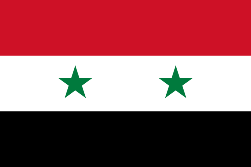 파일:Flag of Syria.svg