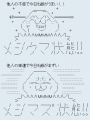 2010년 6월 7일 (월) 16:39 판의 섬네일