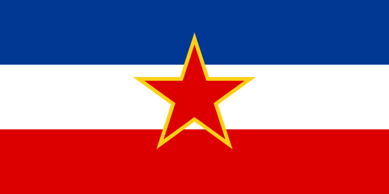 파일:Flag of SFR Yugoslavia.svg