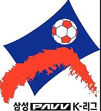 2002 삼성 파브 K-리그
