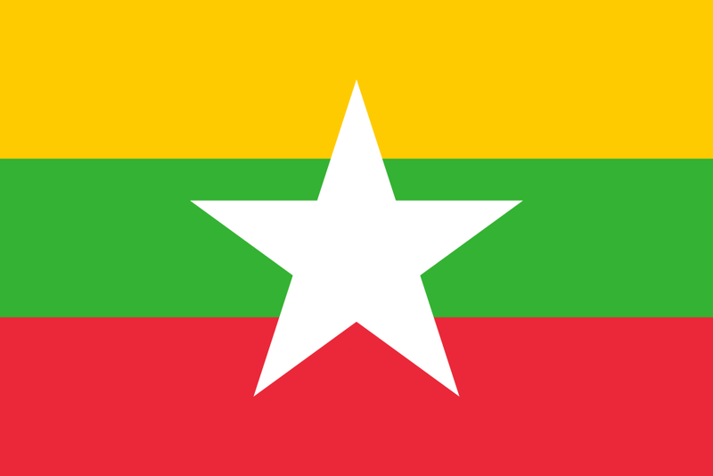 파일:Flag of Myanmar.png