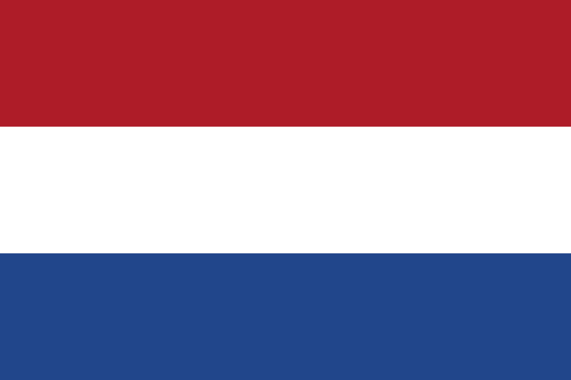 파일:Flag of Netherlands.svg