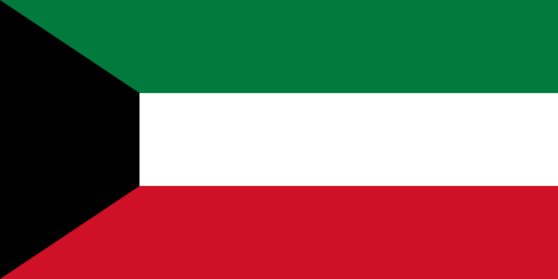 파일:Flag of Kuwait.svg