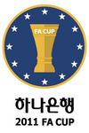 2011 하나은행 FA컵