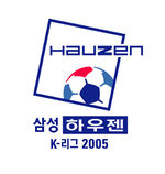 삼성 하우젠 K-리그 2005