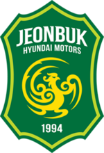 전북 현대 모터스 2015