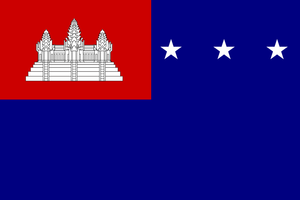 744px-Flag of the Khmer Republic.svg.png