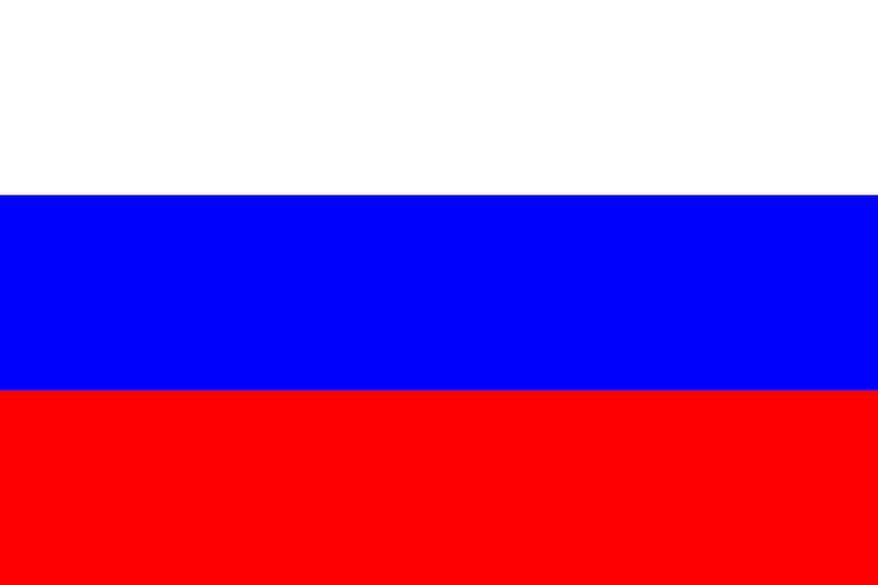 파일:Flag of Russia Federation.svg