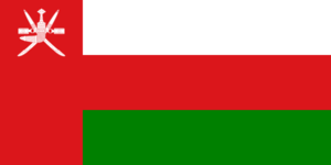 Flag of OMAN.svg