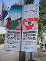 2010년 11월 9일 (화) 15:19 판의 섬네일
