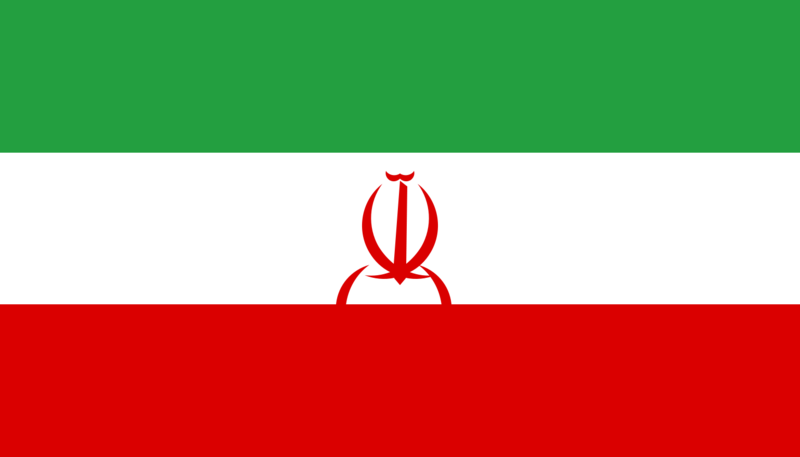 Download 파일:Flag of Iran.svg - FootballK WIKI-