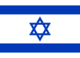 Flag of Israel.svg