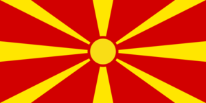 Flag of Macedonia.svg