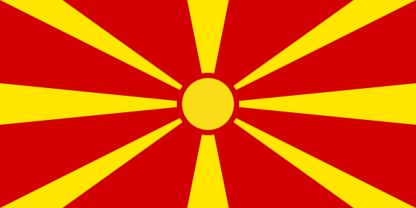 파일:Flag of Macedonia.svg