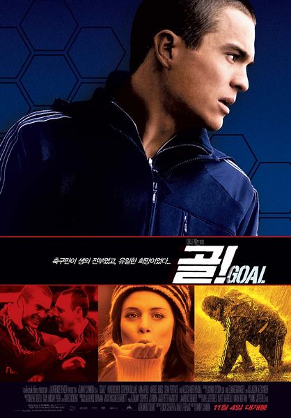 파일:Movie image.jpg